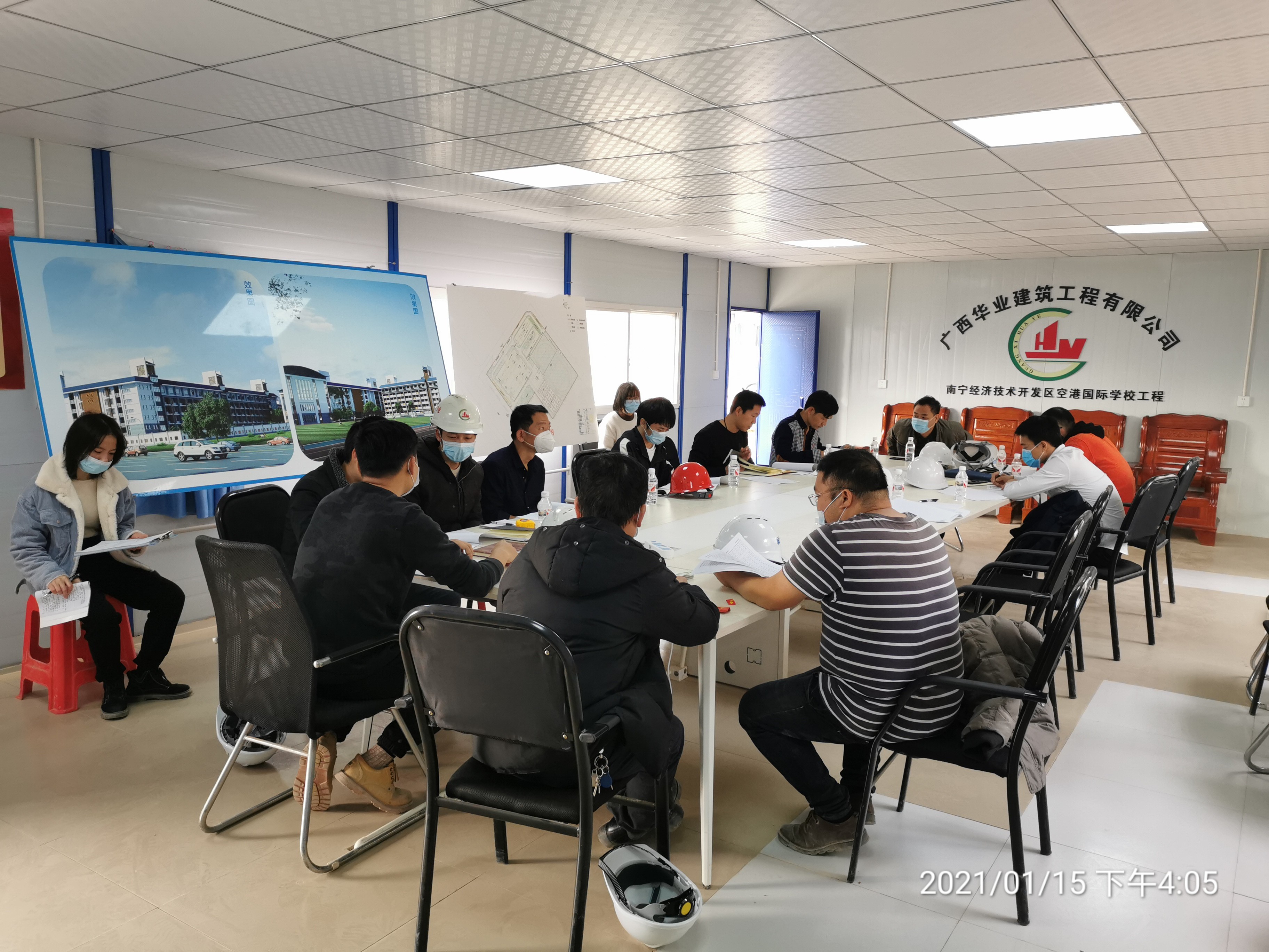 bet8·(股份)有限公司官网