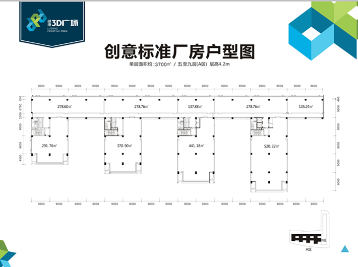 bet8·(股份)有限公司官网