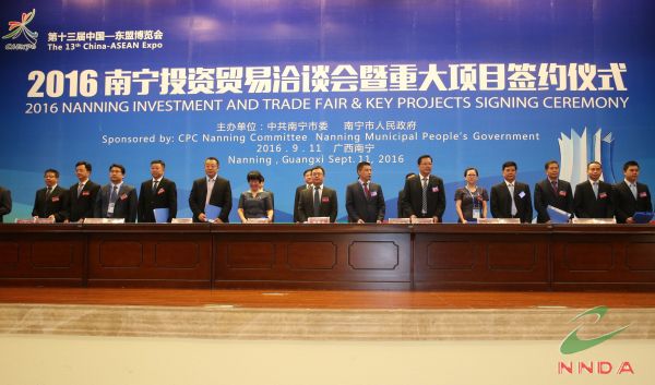 bet8·(股份)有限公司官网