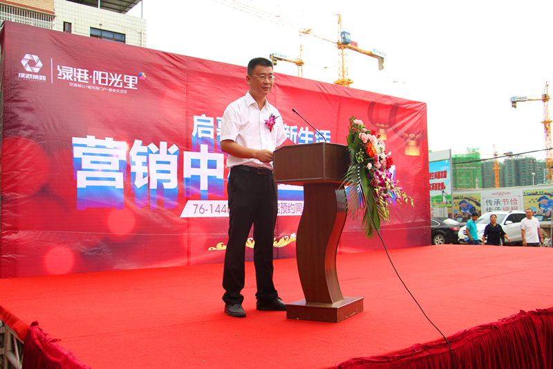 bet8·(股份)有限公司官网