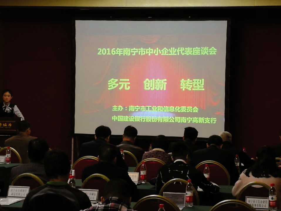 bet8·(股份)有限公司官网