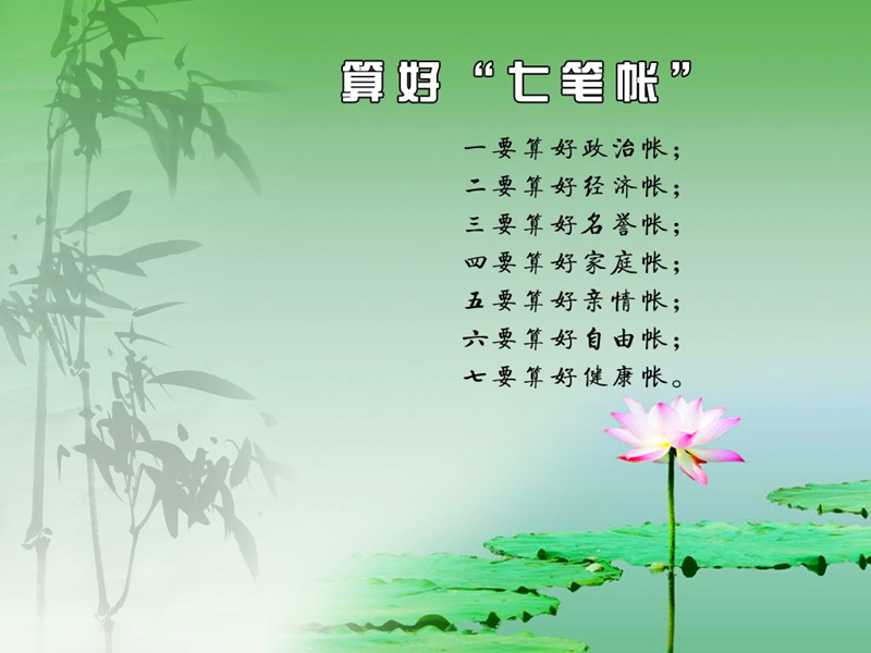 bet8·(股份)有限公司官网