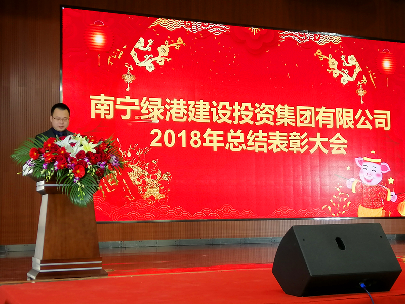 bet8·(股份)有限公司官网