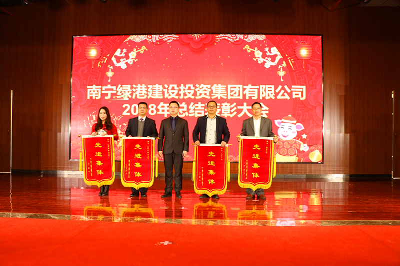 bet8·(股份)有限公司官网