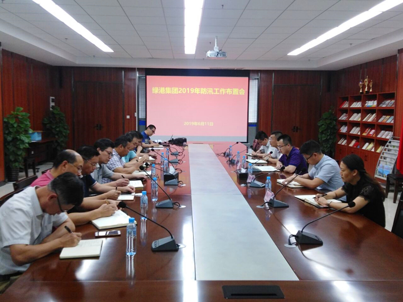 bet8·(股份)有限公司官网