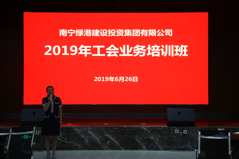 bet8·(股份)有限公司官网