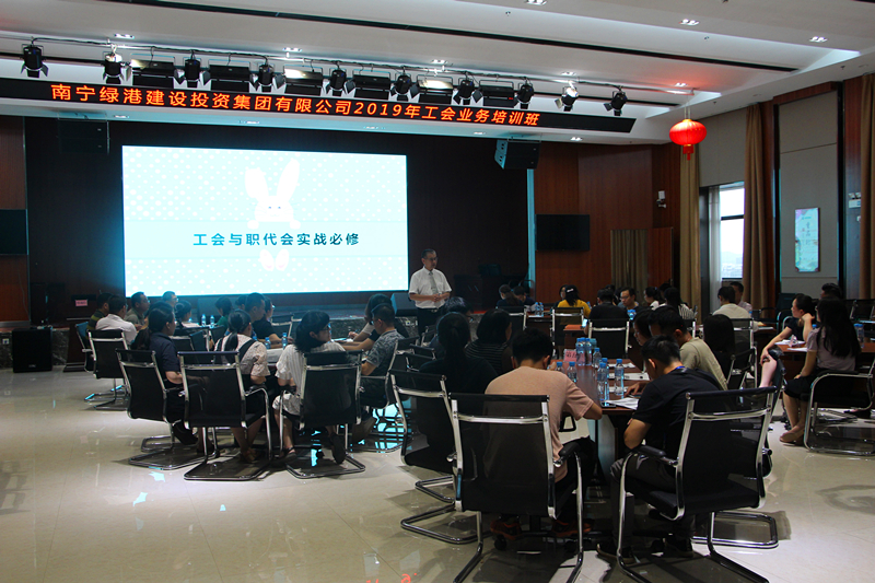 bet8·(股份)有限公司官网