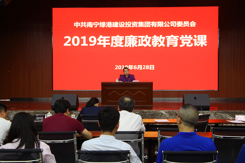 bet8·(股份)有限公司官网