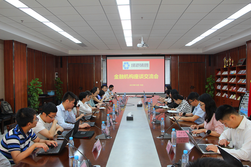 bet8·(股份)有限公司官网