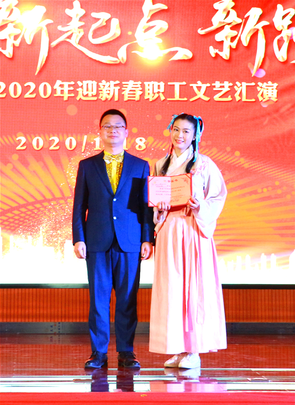 bet8·(股份)有限公司官网