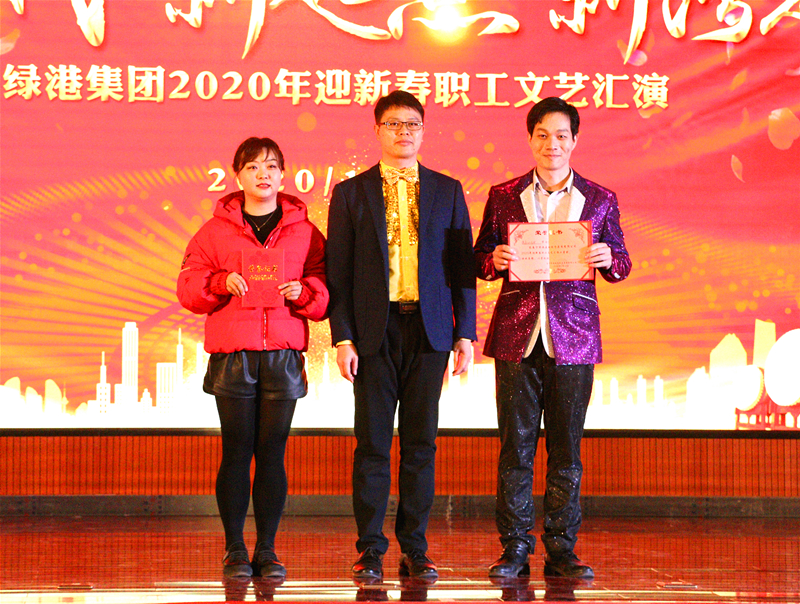 bet8·(股份)有限公司官网