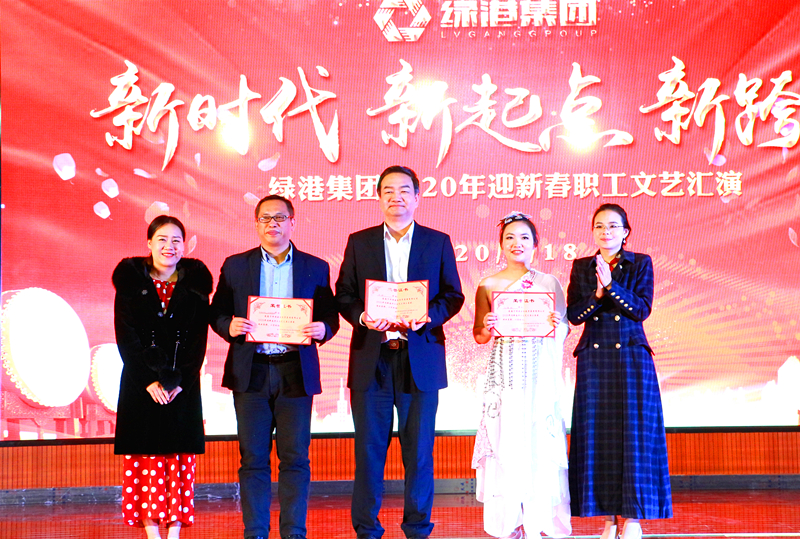 bet8·(股份)有限公司官网