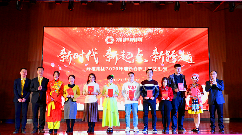 bet8·(股份)有限公司官网