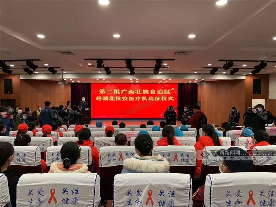 bet8·(股份)有限公司官网