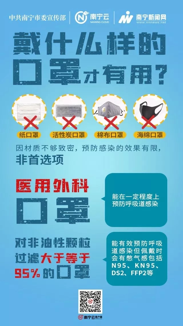 bet8·(股份)有限公司官网
