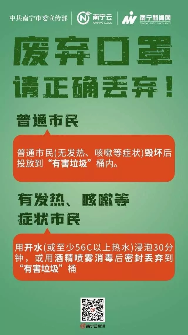 bet8·(股份)有限公司官网