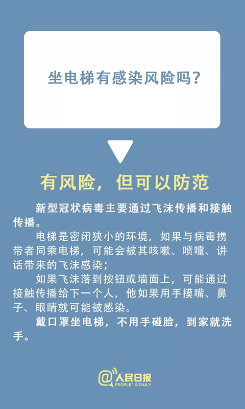 bet8·(股份)有限公司官网