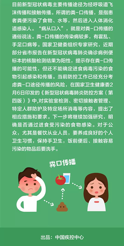 bet8·(股份)有限公司官网