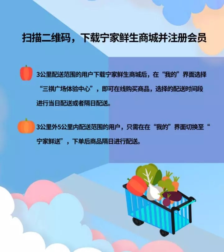 bet8·(股份)有限公司官网