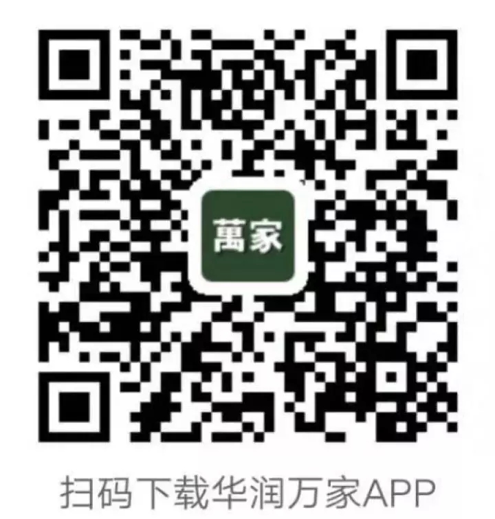 bet8·(股份)有限公司官网