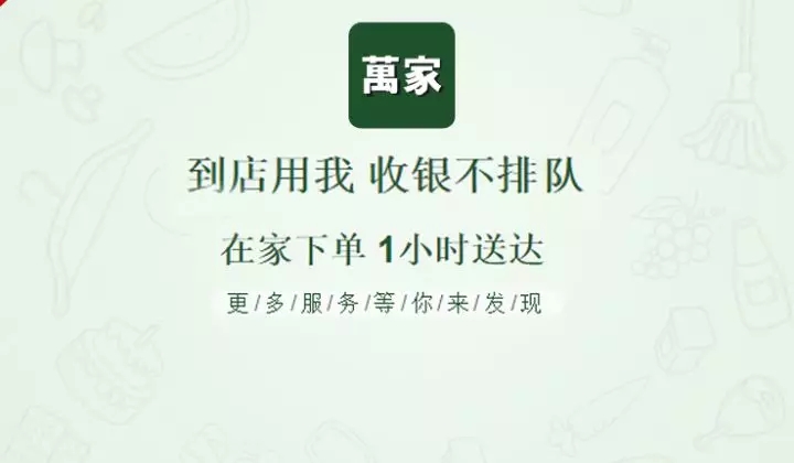 bet8·(股份)有限公司官网