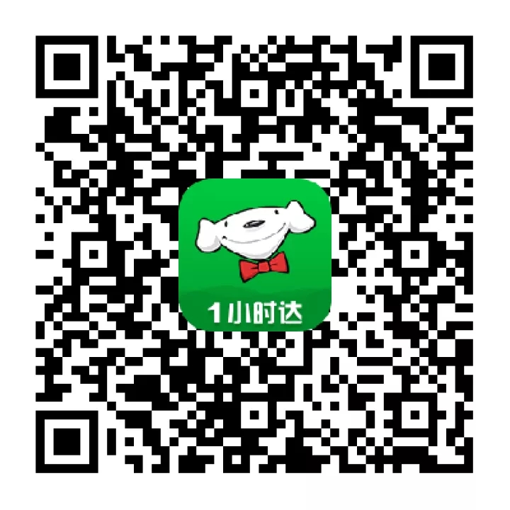 bet8·(股份)有限公司官网