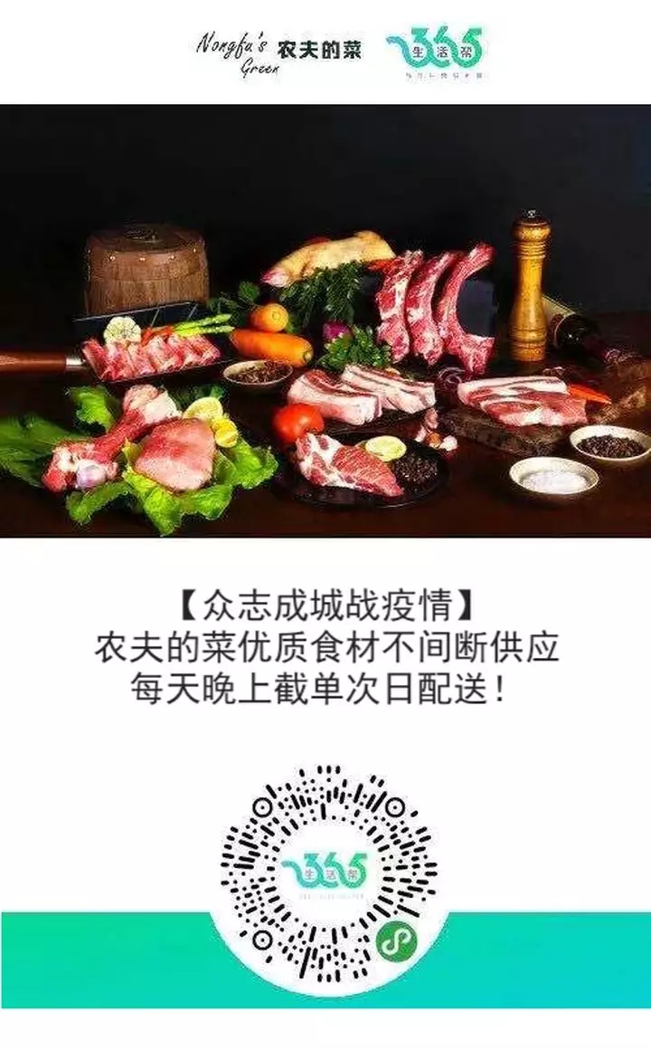bet8·(股份)有限公司官网