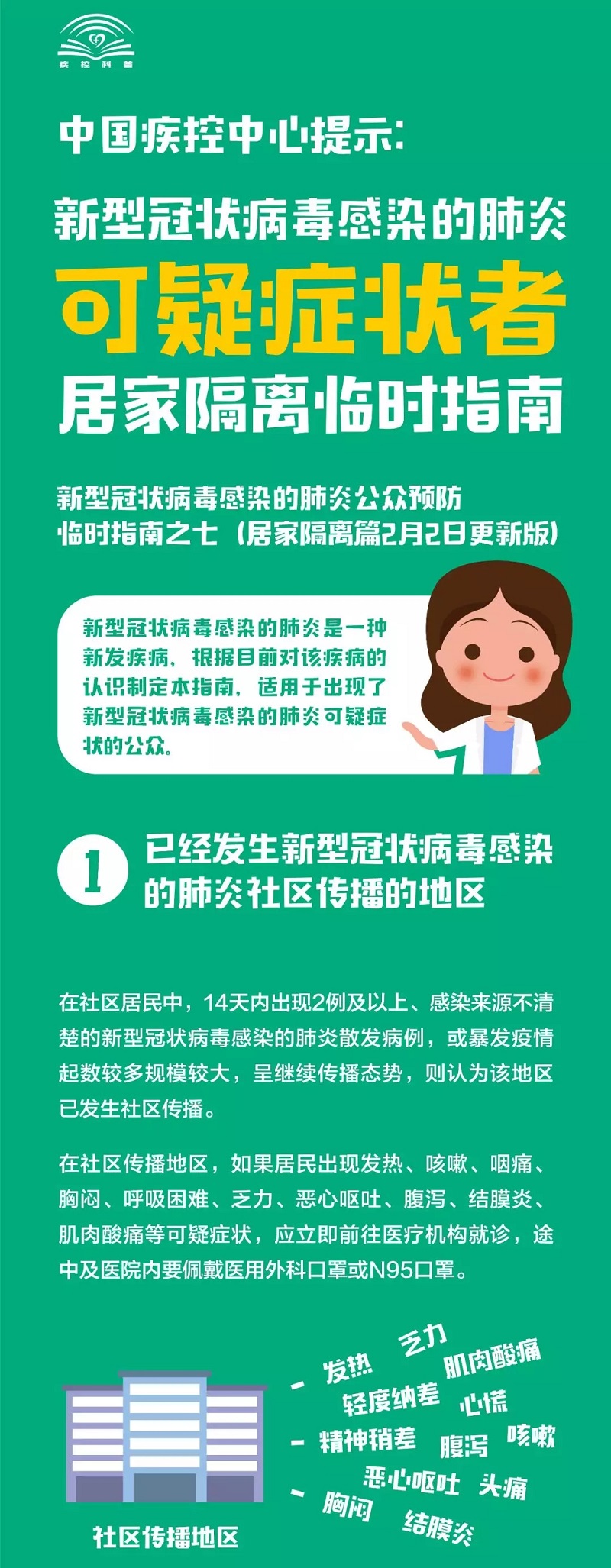 bet8·(股份)有限公司官网