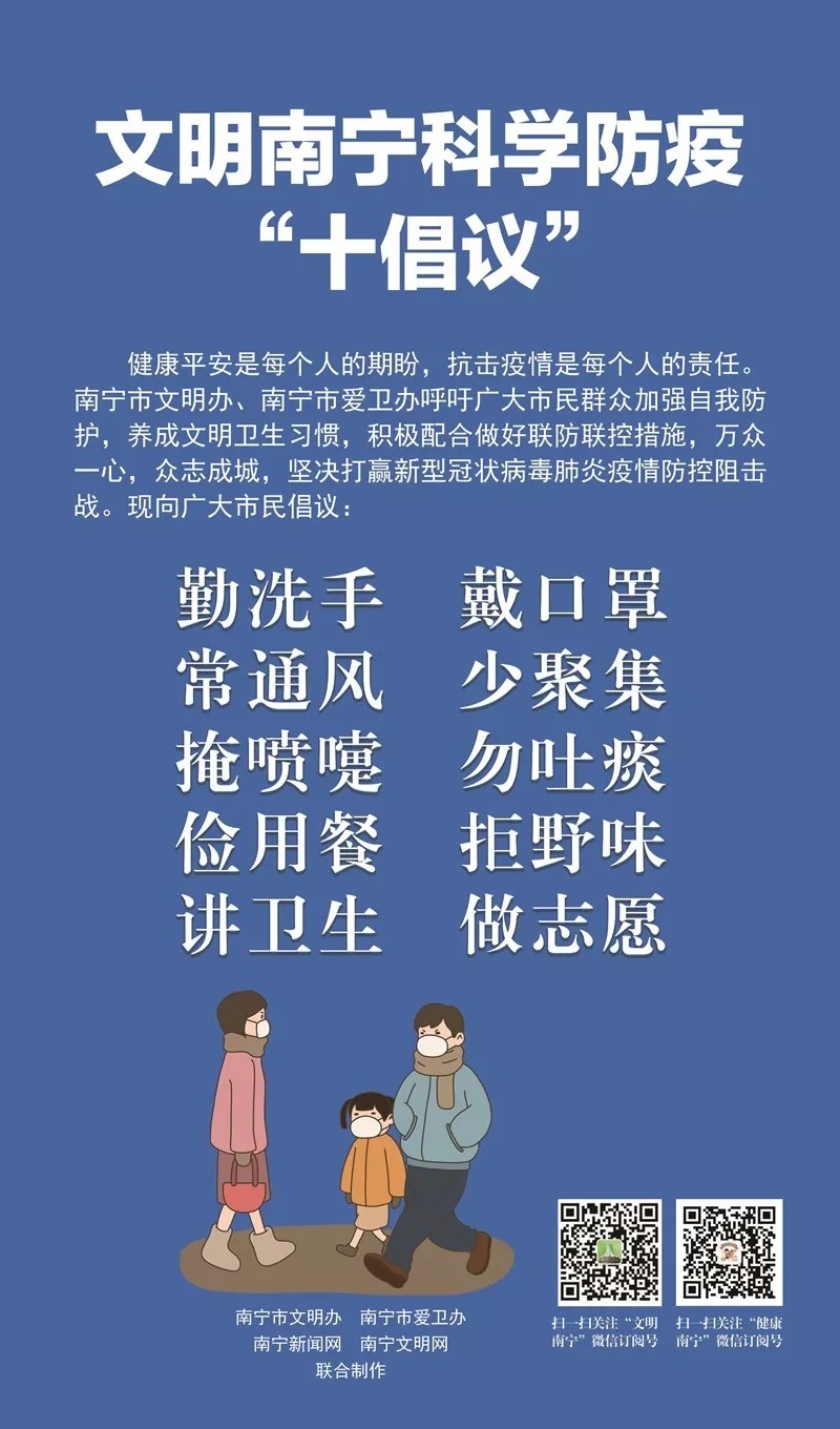 bet8·(股份)有限公司官网