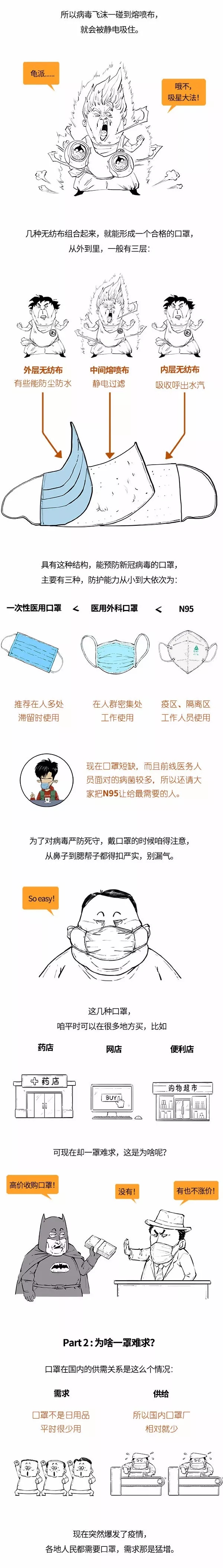 bet8·(股份)有限公司官网