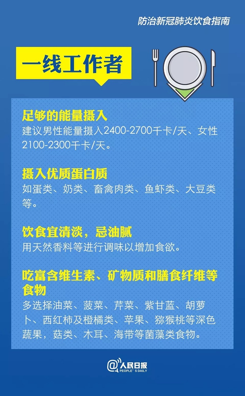 bet8·(股份)有限公司官网