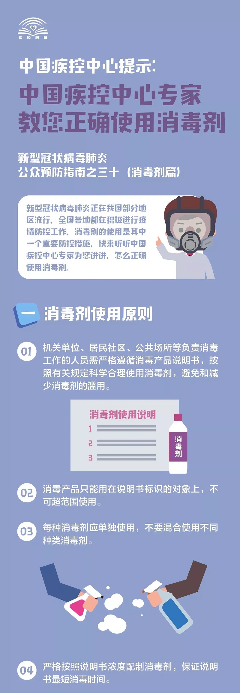 bet8·(股份)有限公司官网