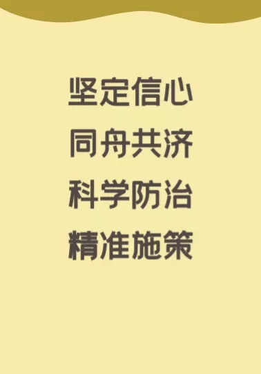 bet8·(股份)有限公司官网