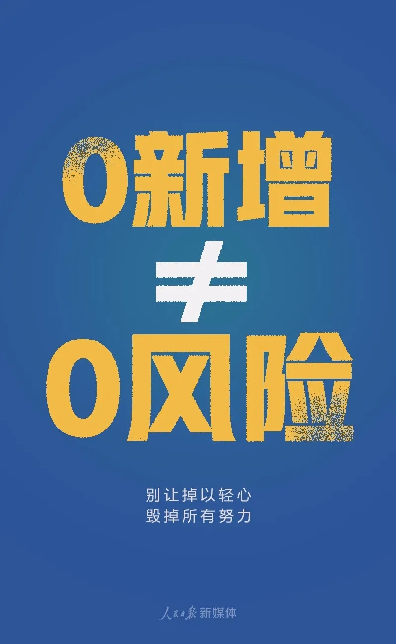 bet8·(股份)有限公司官网
