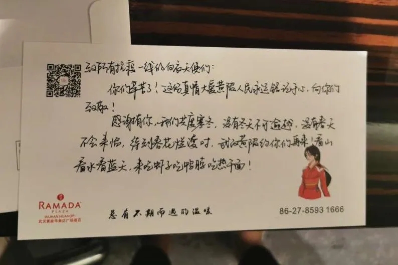 bet8·(股份)有限公司官网
