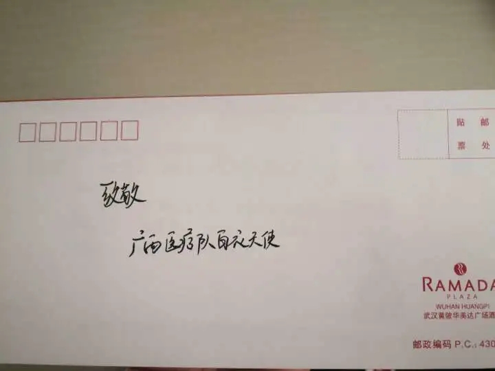 bet8·(股份)有限公司官网