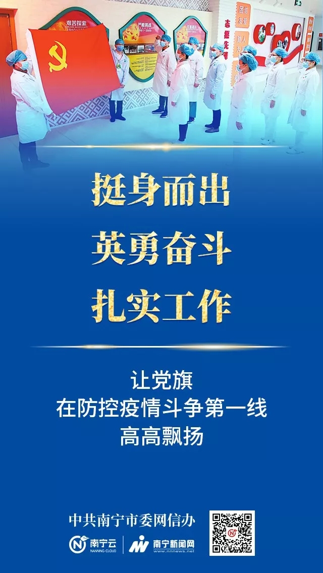 bet8·(股份)有限公司官网