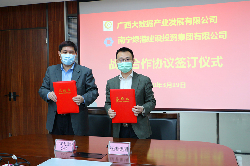 bet8·(股份)有限公司官网