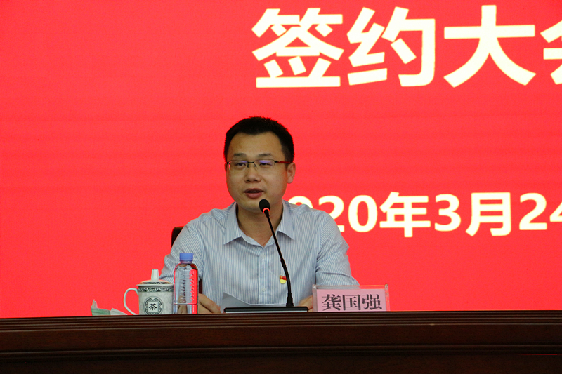 bet8·(股份)有限公司官网