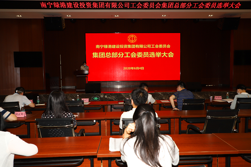 bet8·(股份)有限公司官网