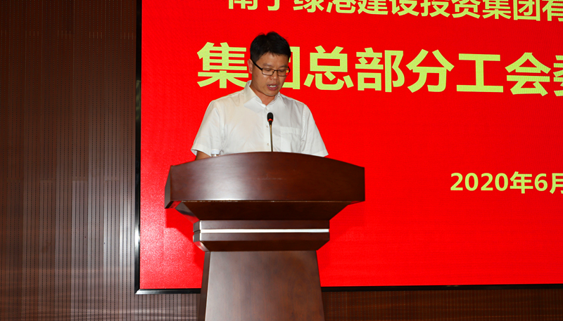 bet8·(股份)有限公司官网