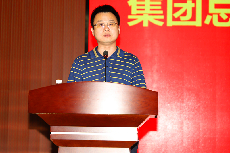 bet8·(股份)有限公司官网