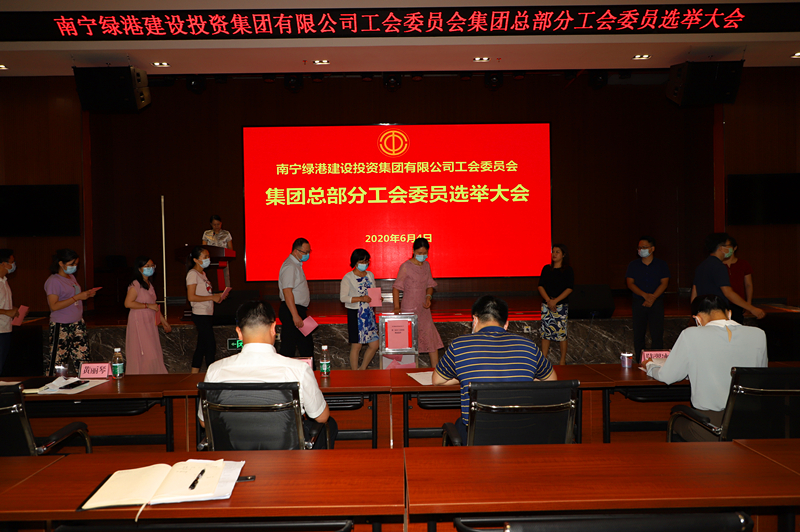bet8·(股份)有限公司官网
