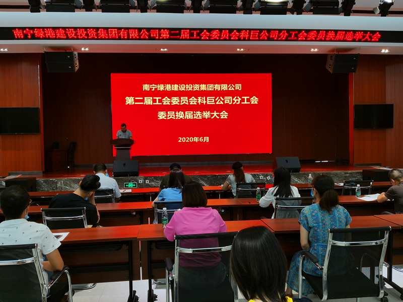 bet8·(股份)有限公司官网