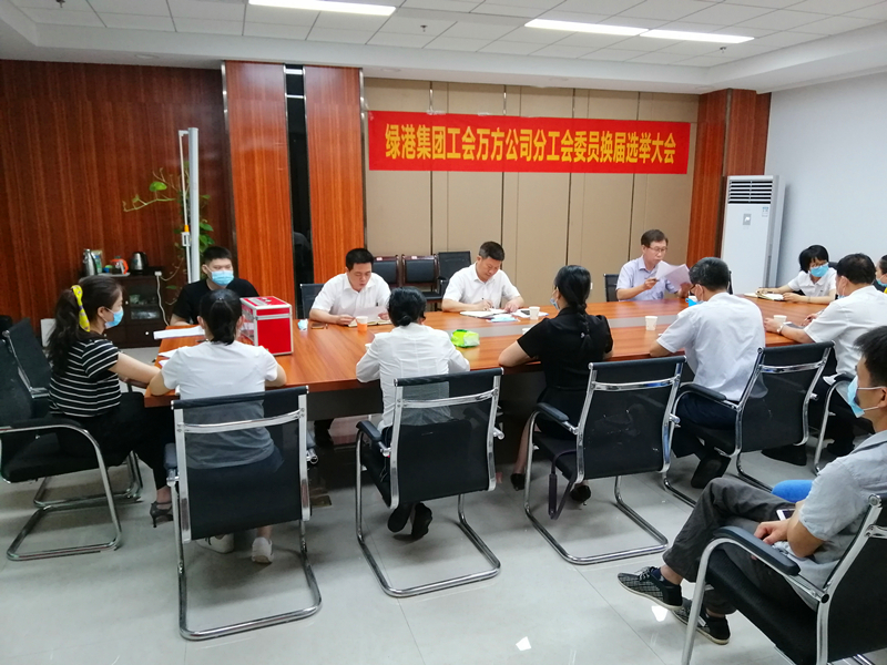 bet8·(股份)有限公司官网