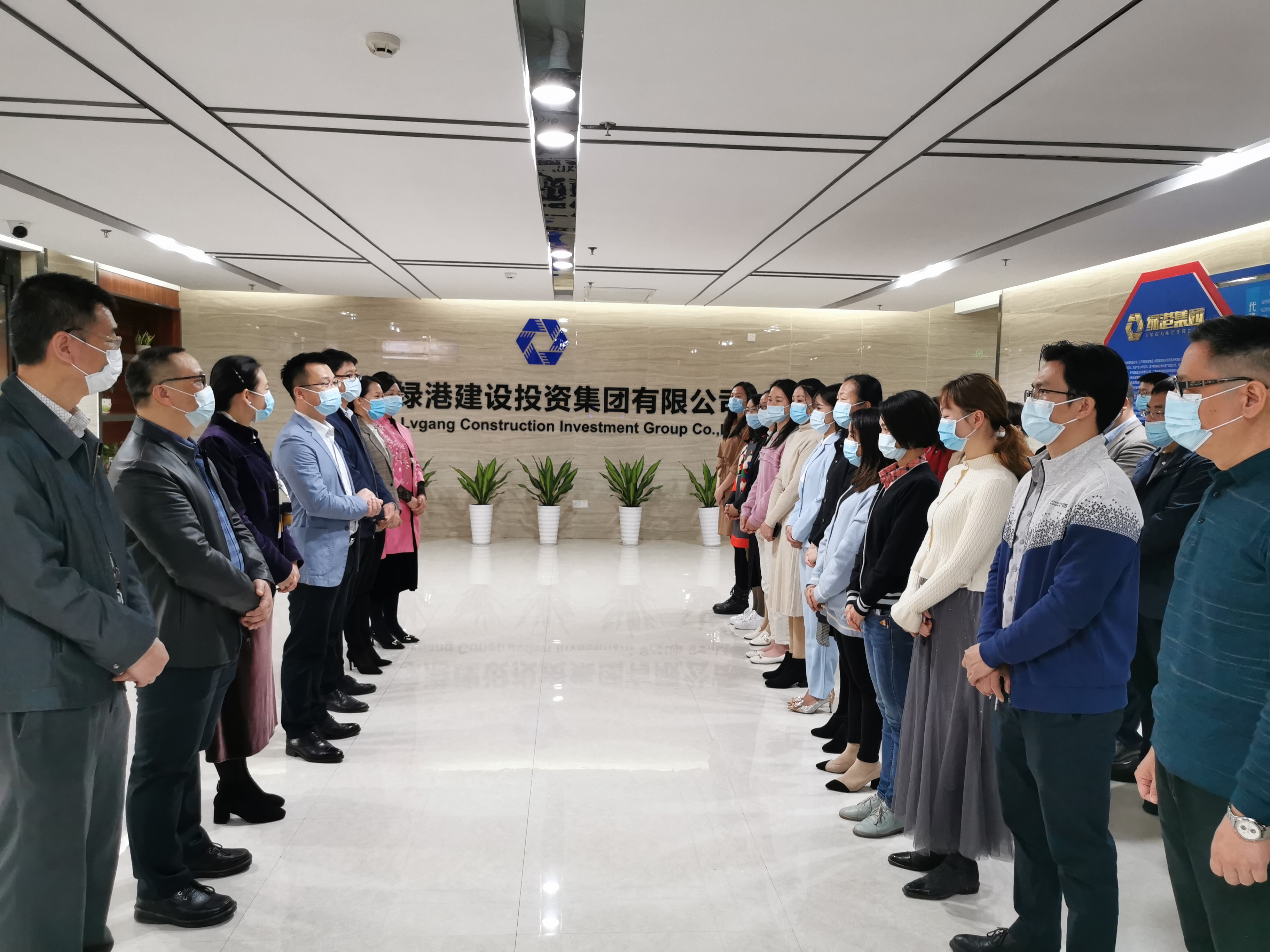 bet8·(股份)有限公司官网