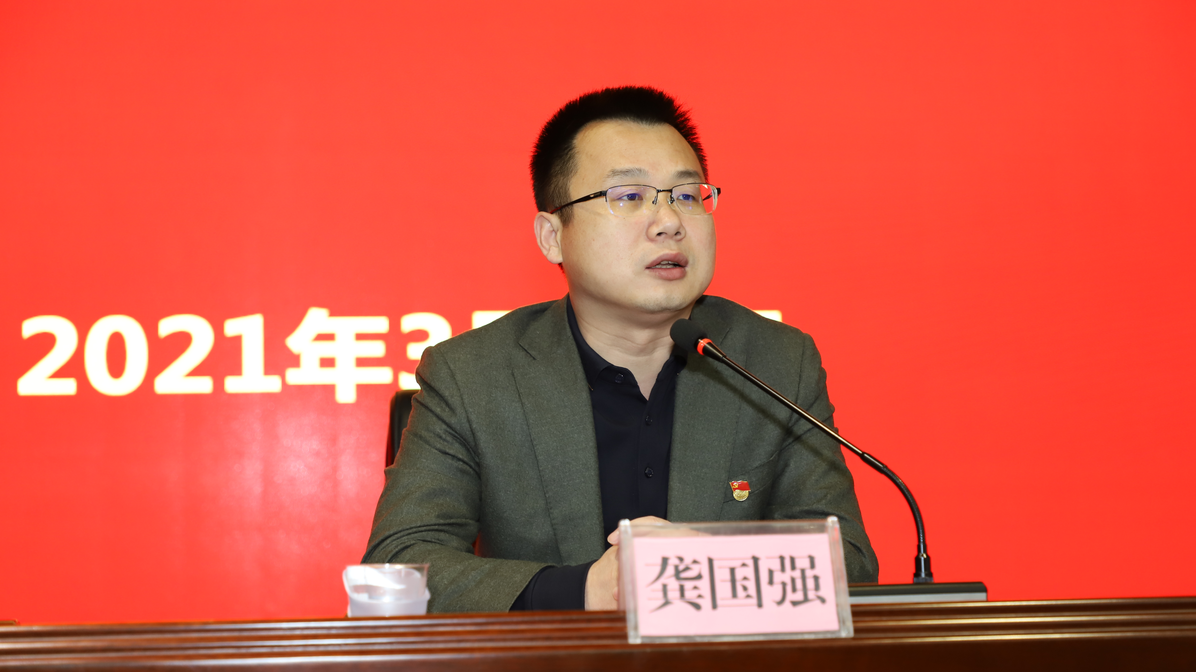 bet8·(股份)有限公司官网