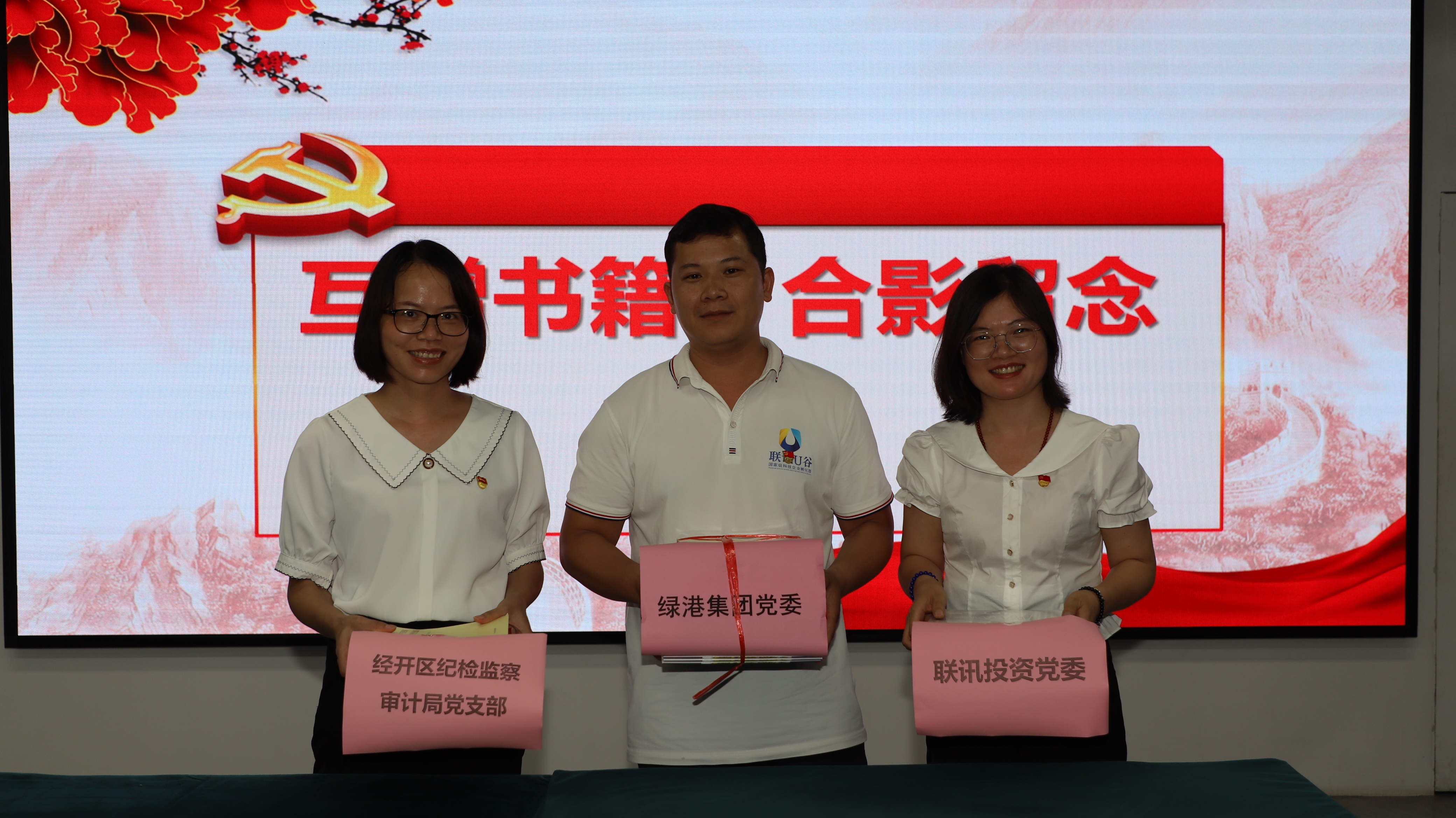 bet8·(股份)有限公司官网