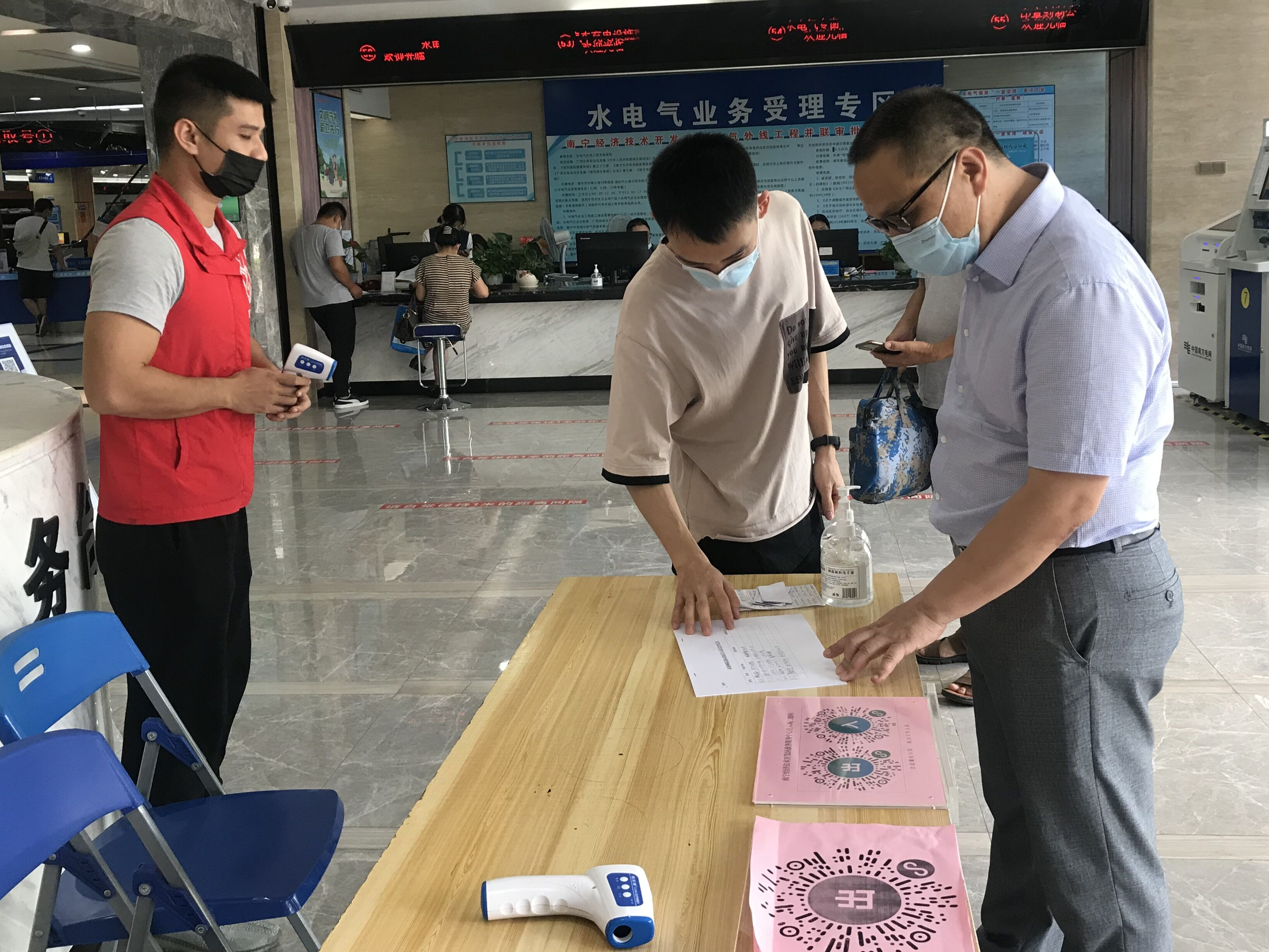 bet8·(股份)有限公司官网