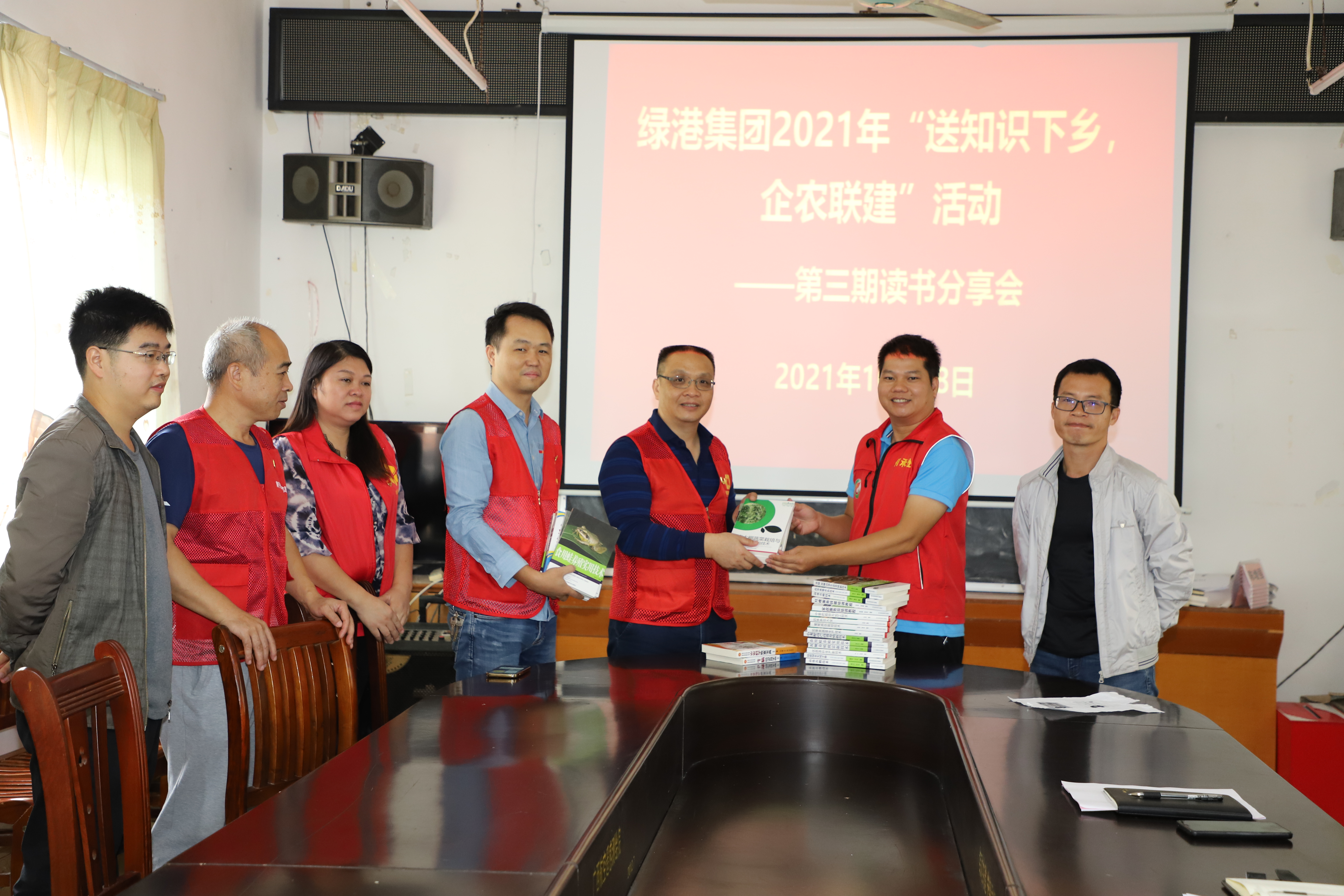 bet8·(股份)有限公司官网